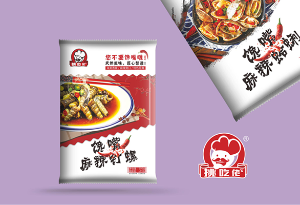 中惠易呗供应链——系列包装设计