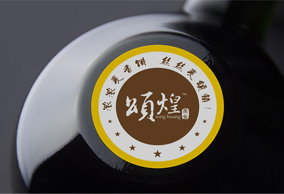 颂煌食品——LOGO设计（旗下系列LOGO设计）、VI设计