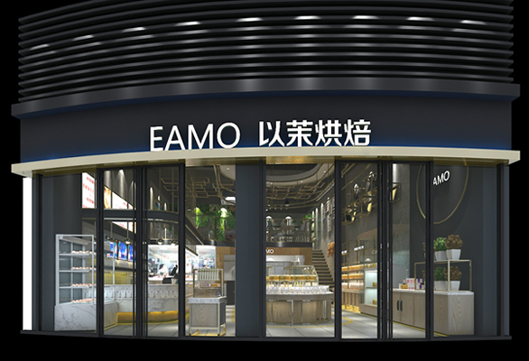 苏州以茉烘焙专卖店——规划设计运用
