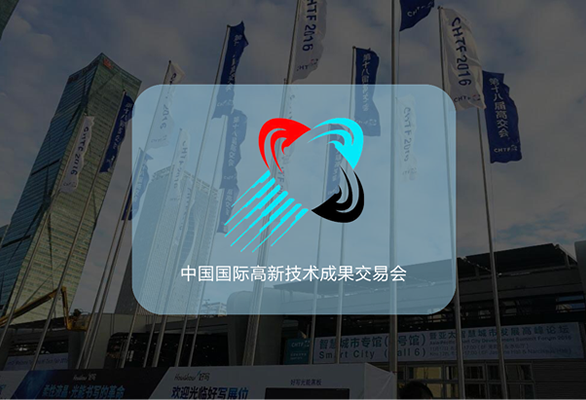 深圳会展中心展位——多年策略规划设计导入